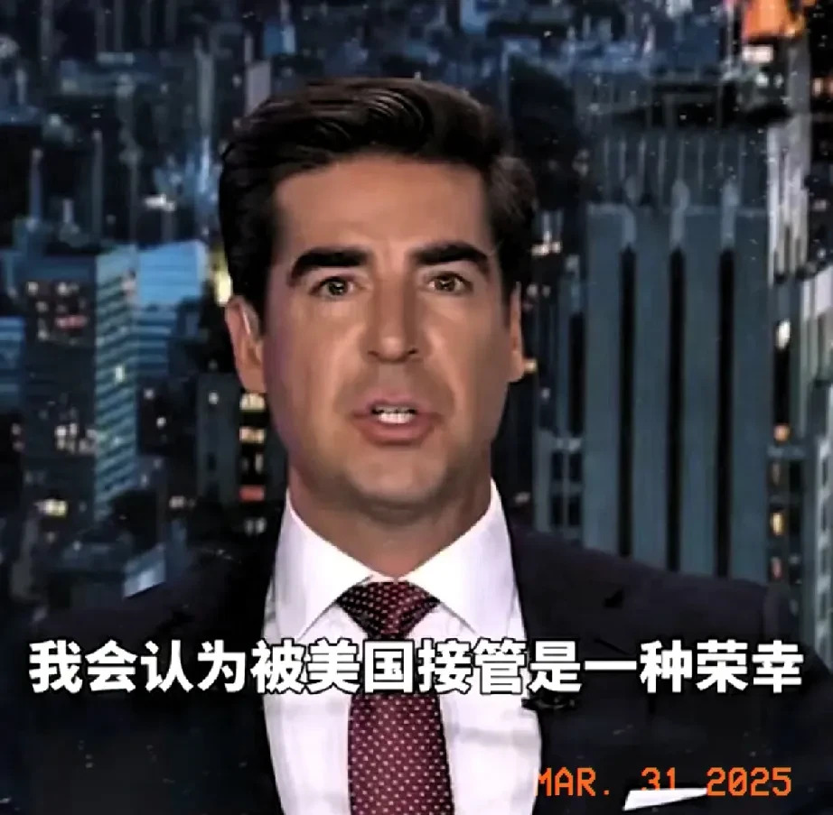 美国想买格陵兰岛











美国想买格陵兰岛？真是让人匪夷所思！他们