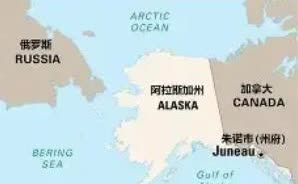 普京为什么敢去美国的领土阿拉斯加州呢？

说白了，阿拉斯加州是最靠近俄罗斯的
