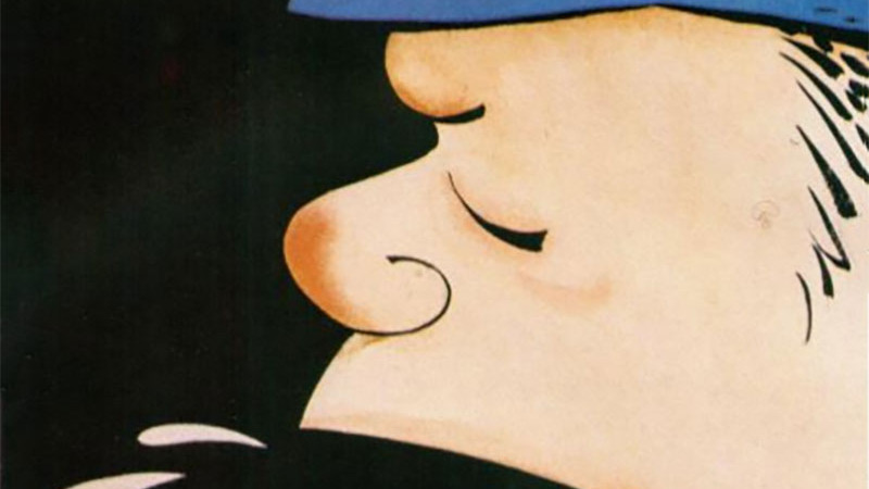 纪念著名漫画家王复羊先生诞辰90周年