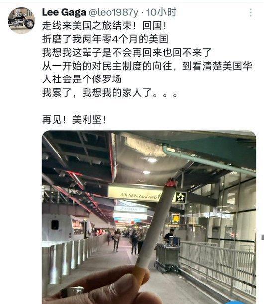 两年时间，有人想通了，看明白了，说明这脑子还有点救，就是人太菜了点，意志不够坚定