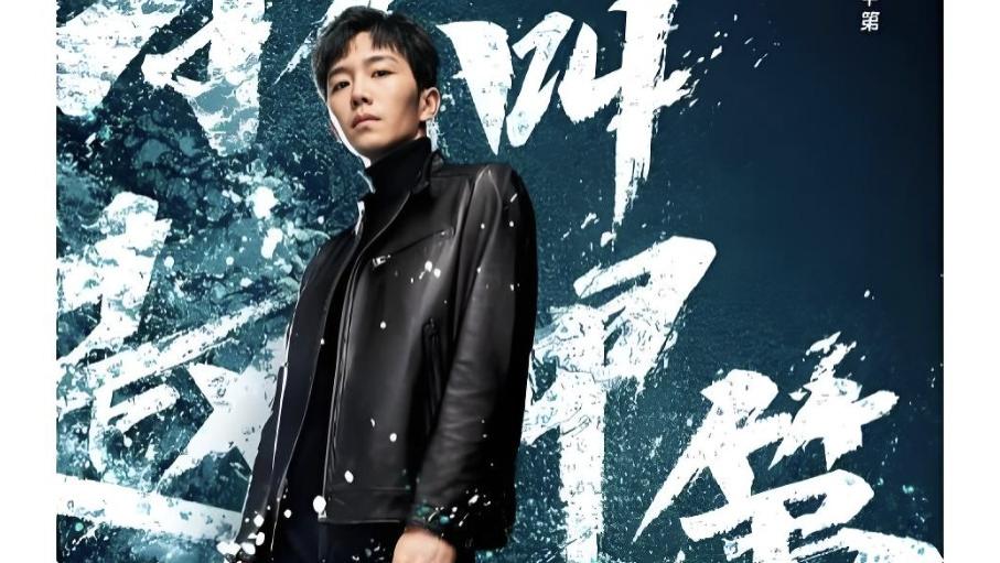 国剧《我叫赵甲第2》全集免费观看国语完整版_《我叫赵甲第2》在线观看