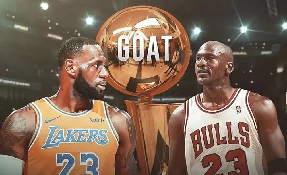 商业互吹，詹姆斯得到乔帮主认可！
据前NBA球员贾森-威廉姆斯透漏，篮球之神乔丹