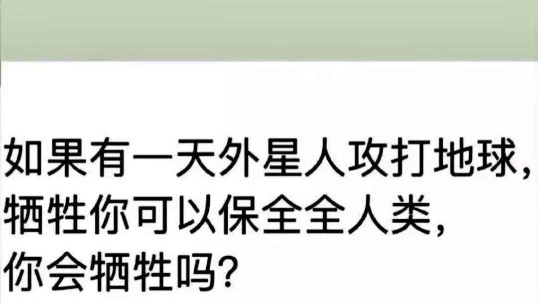 有那些让你掉大牙的图片