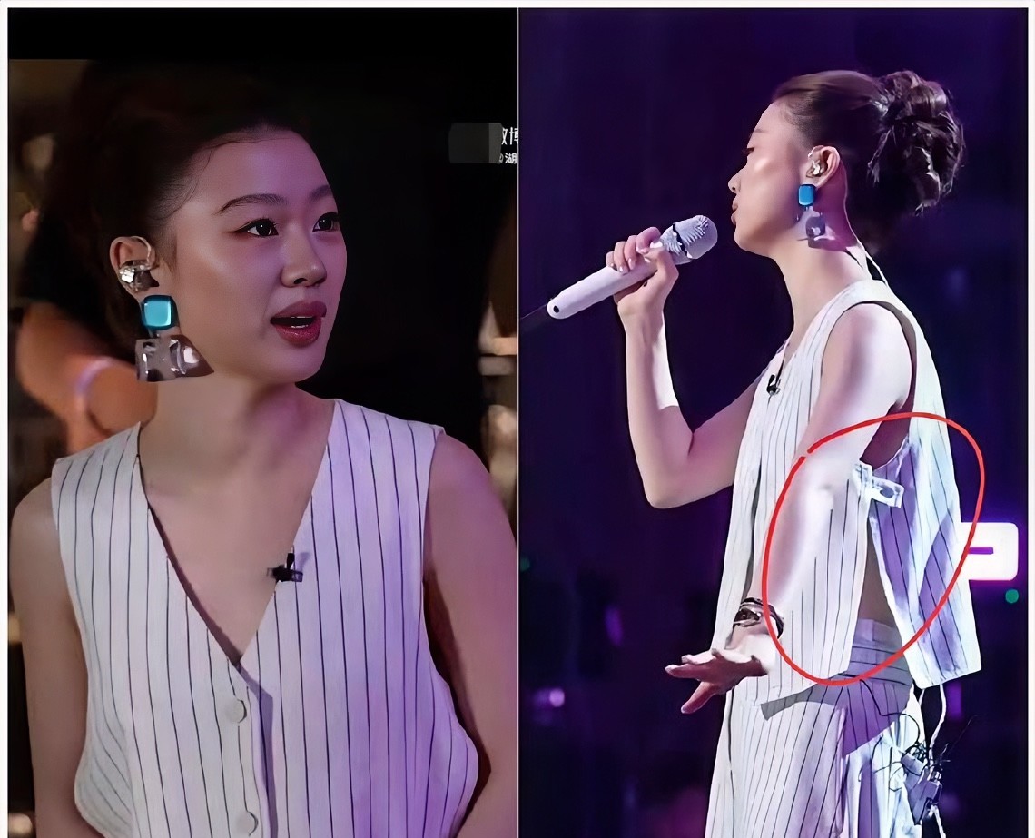 今晚歌手彩排
单依纯穿着马甲就出来了
这一看就是一点压力没有呀

穿马甲那是