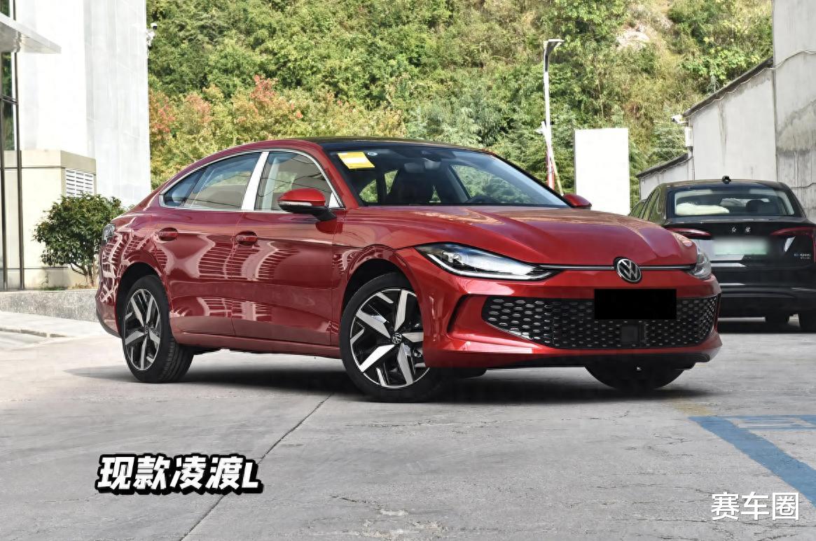 冷门佳作大众凌度L，新款实车曝光，月销2000辆