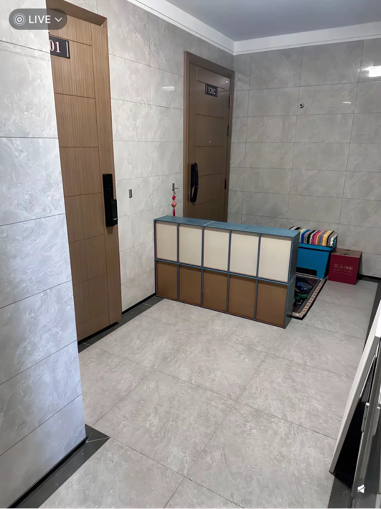 邻居是1202，刚入住就这样，我不知道是该高兴还是难过？
