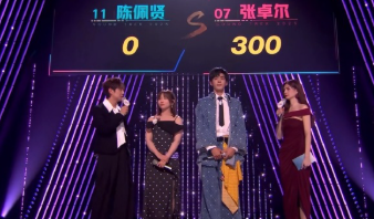 谁给陈佩贤选的歌，唱淘汰把自己真唱淘汰了