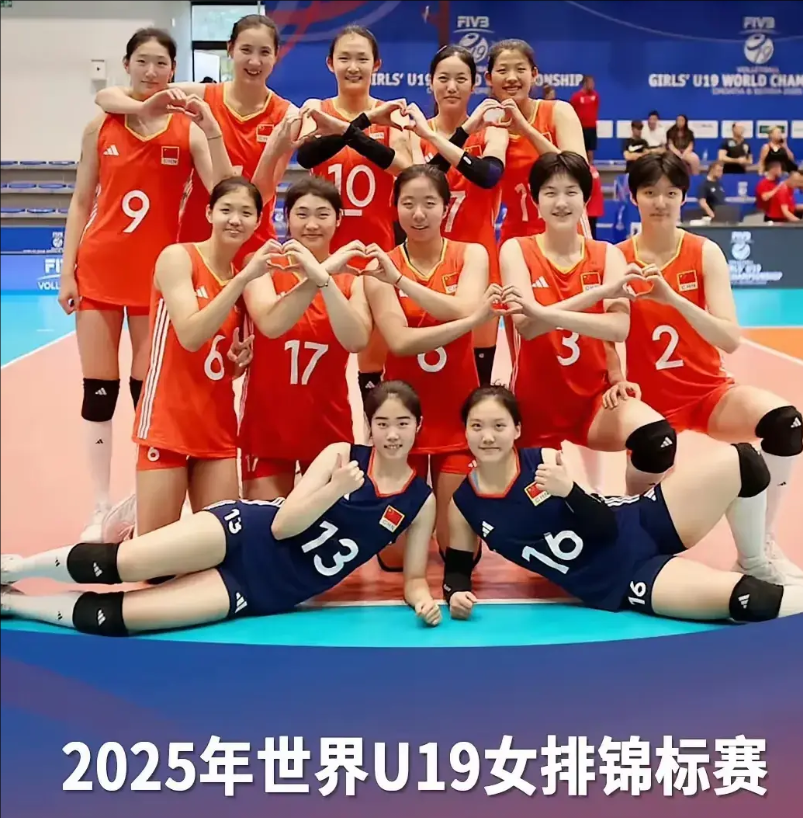 这支u19女排队伍，比着去年的u18少了张籽萱，王奥芊，孙虹云，其实力大打折扣，