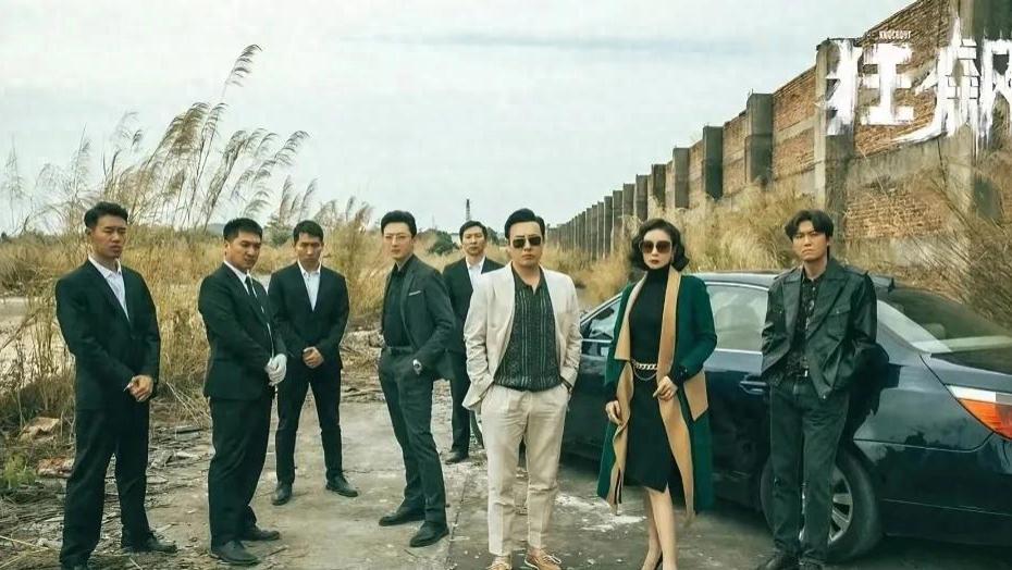 张颂文深陷家暴争议：女演员控诉、资本博弈与沉默背后的舆论战争