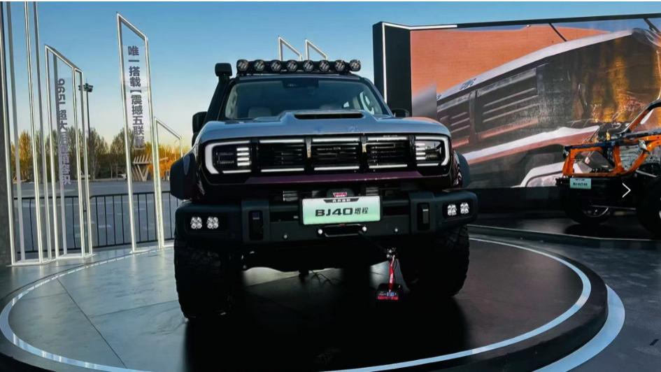 超级增程智驾硬派SUV北京越野BJ40上市，焕新价最低15.48万元起