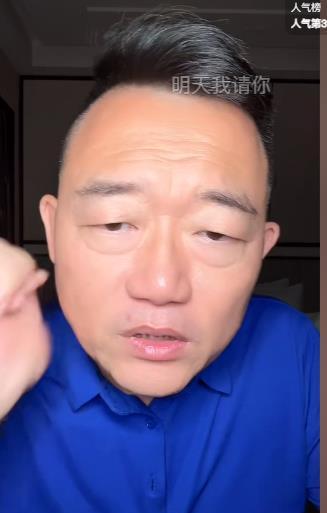 德云社巡演出行的住宿条件原来这么好，郑好明天给孔云龙助演，住的是五星级大酒店。