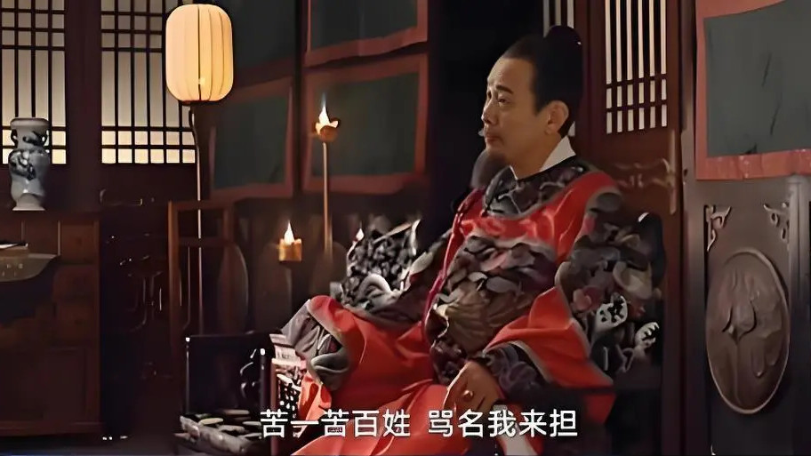 警惕1664史观，用历史煽动对立，我们已经走过一次了 枢机阁