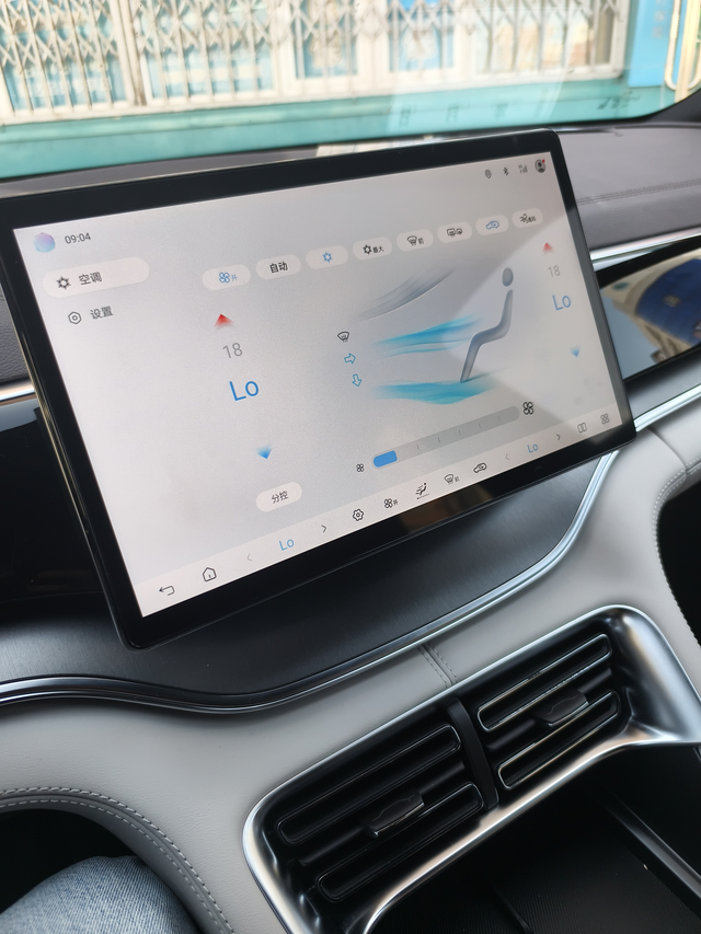 宋的空调最低风量怎么风还是很大
开了最低风，风还是很大，而且明显能听到吹风的声音