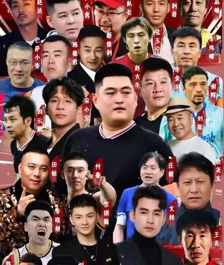 赵大牛是赵本山老师家的大公子，现在有很多人说他只是生在一个好的家庭，快300 斤
