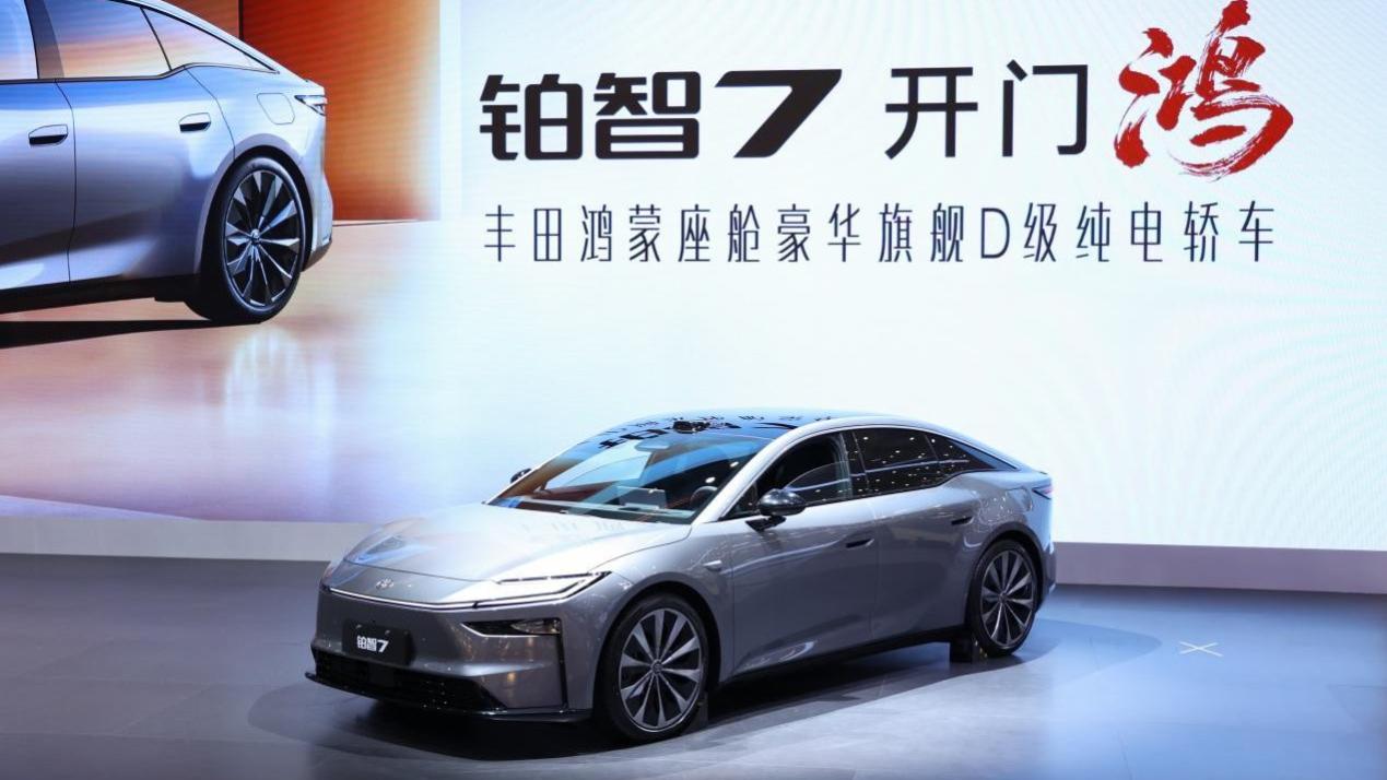 广州车展速递∣豪华新三件+厂家三担责！20万级纯电旗舰轿车新选择