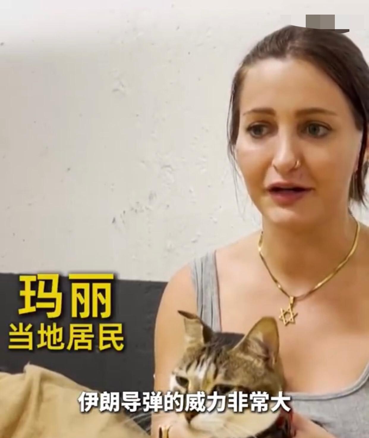 连续5天躲在地铁和地下停车场的以色列民众表示：“我们来到这里是因为，伊朗的导弹威