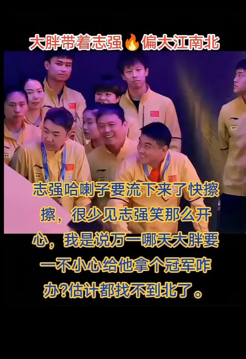 大胖负责外协扫尾工作

















天呐！大胖竟然负责所有外