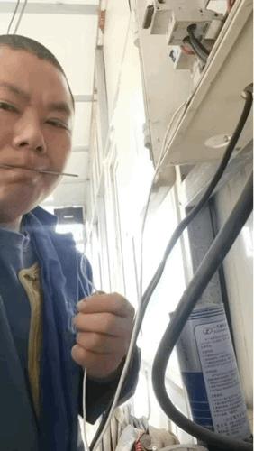 养家糊口，原来是这个意思吗[捂脸]