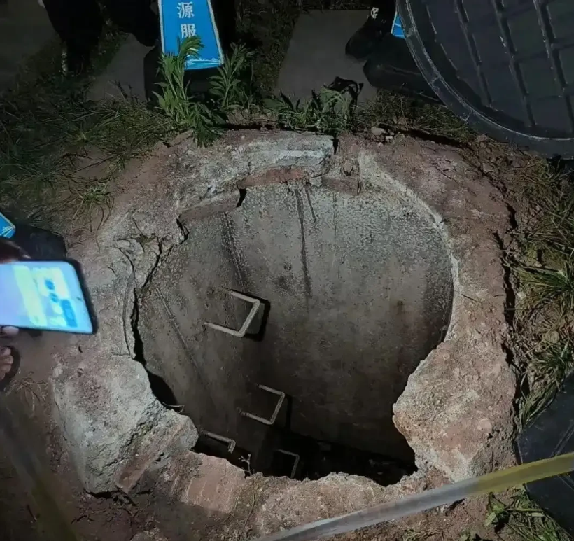 你知道掉入化粪池有多可怕吗？几乎是毫无生还的可能！因为掉进去的一刹那，你会经历以