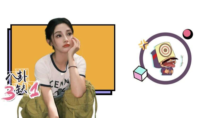 摄影师吐槽艺人白嫖，彭小苒无辜躺枪？