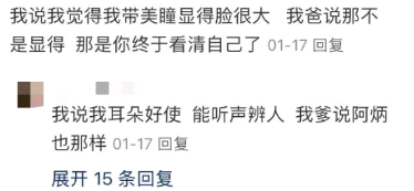 那是你终于看清自己了