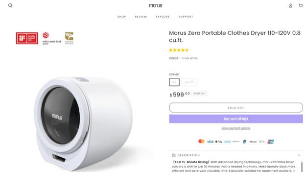 深圳大卖从红海赛道杀出重围，王牌产品卖到脱销