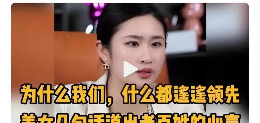 遥遥领先本来就是吹牛逼的谎话。
你告诉我，哪方面遥遥领先了？