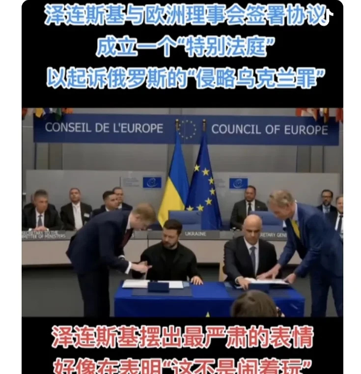 AI知识截止2024，别问我之后的事











啥？欧洲要搞个特别法