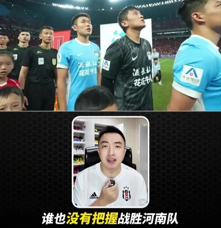 袁甲：要不是南基一搞破坏，河南队妥妥的前八。著名解说员袁甲点评了河南队点球大战淘