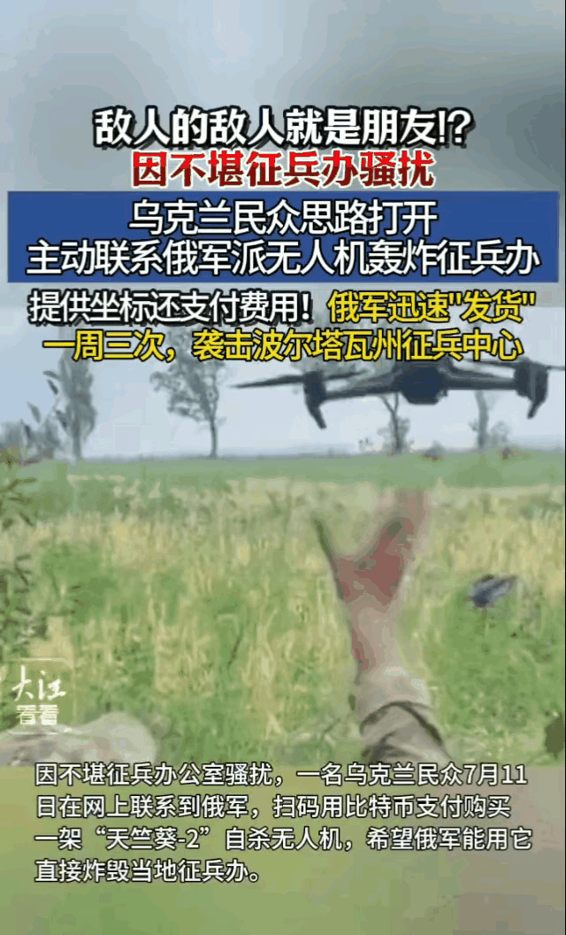 内部搞垮国家才是王道 叙利亚是例子











啥？听说搞垮一个国家，