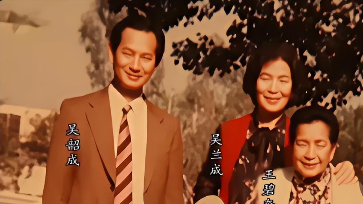 当过“共谍之女”，又当一辈子别人的姐姐，吴学成把旧金山的房子全捐了，最后只留下一封《殓父书》