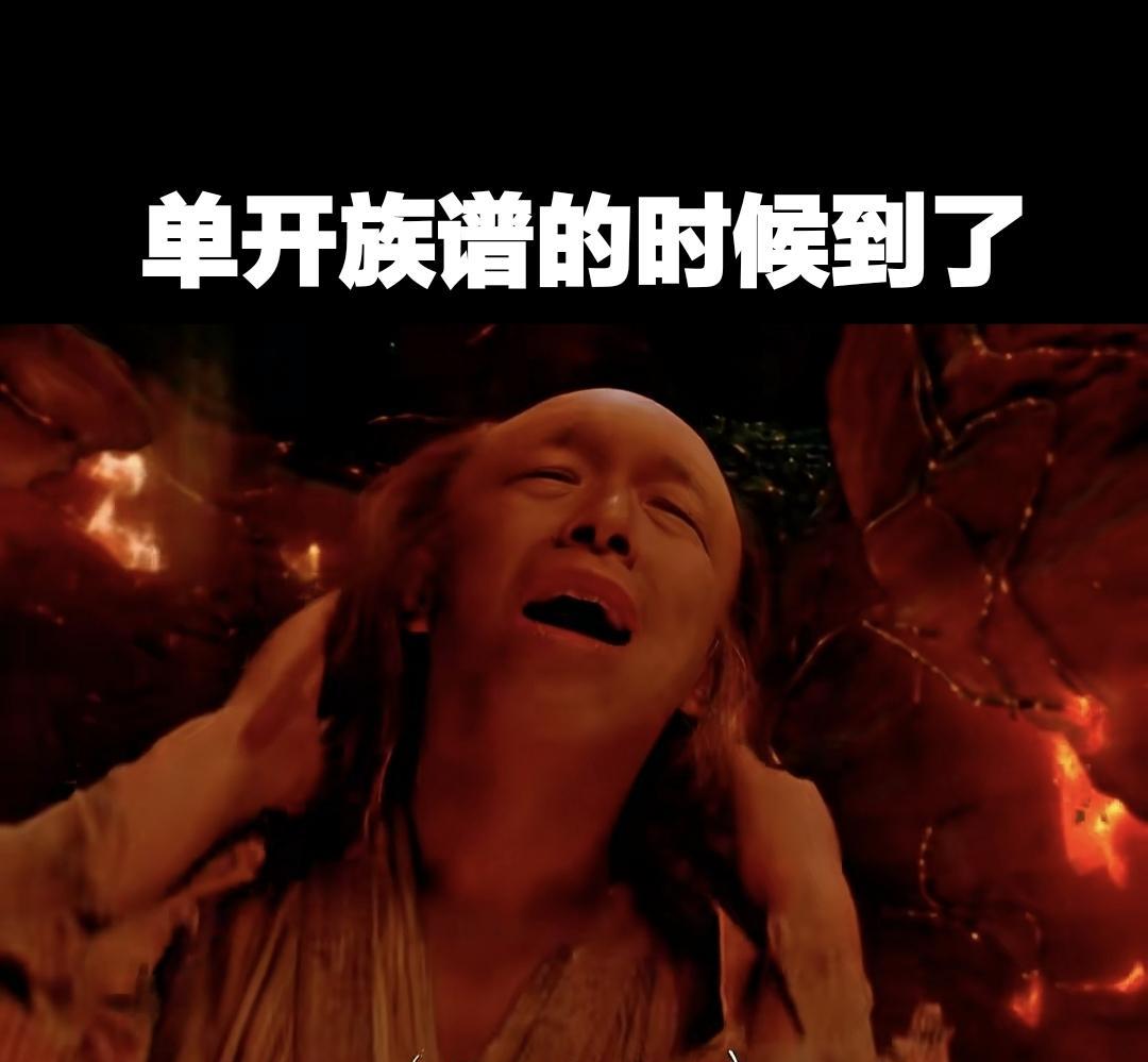 高市早苗党员日本自民党总裁，也意味着她代替石破茂成为新一任日本首相！终于等到这一