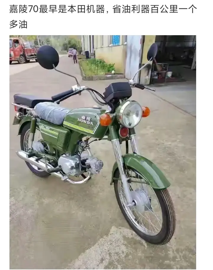 那年头没点家底，都买不起这辆车