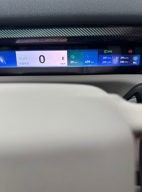 领克900 2.0U跑高速油耗高
新车拿回来，跑了趟高速，来回500公里，回来2