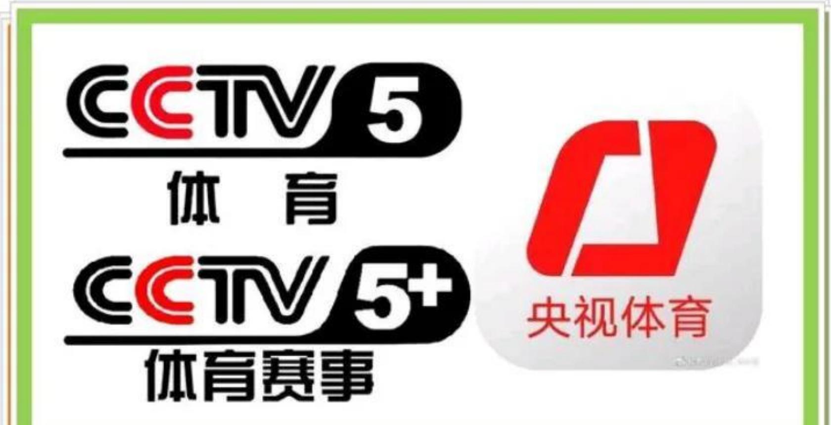 央视体育有困难，完全可以找球迷！  



女排世联赛的转播权问题，让众多中国女