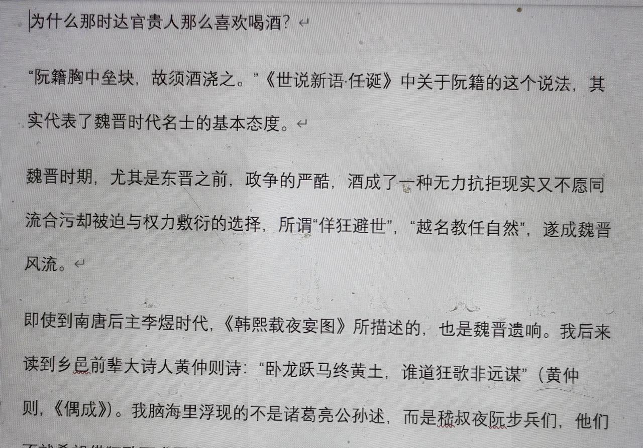 今天起得晚，上午两件事：