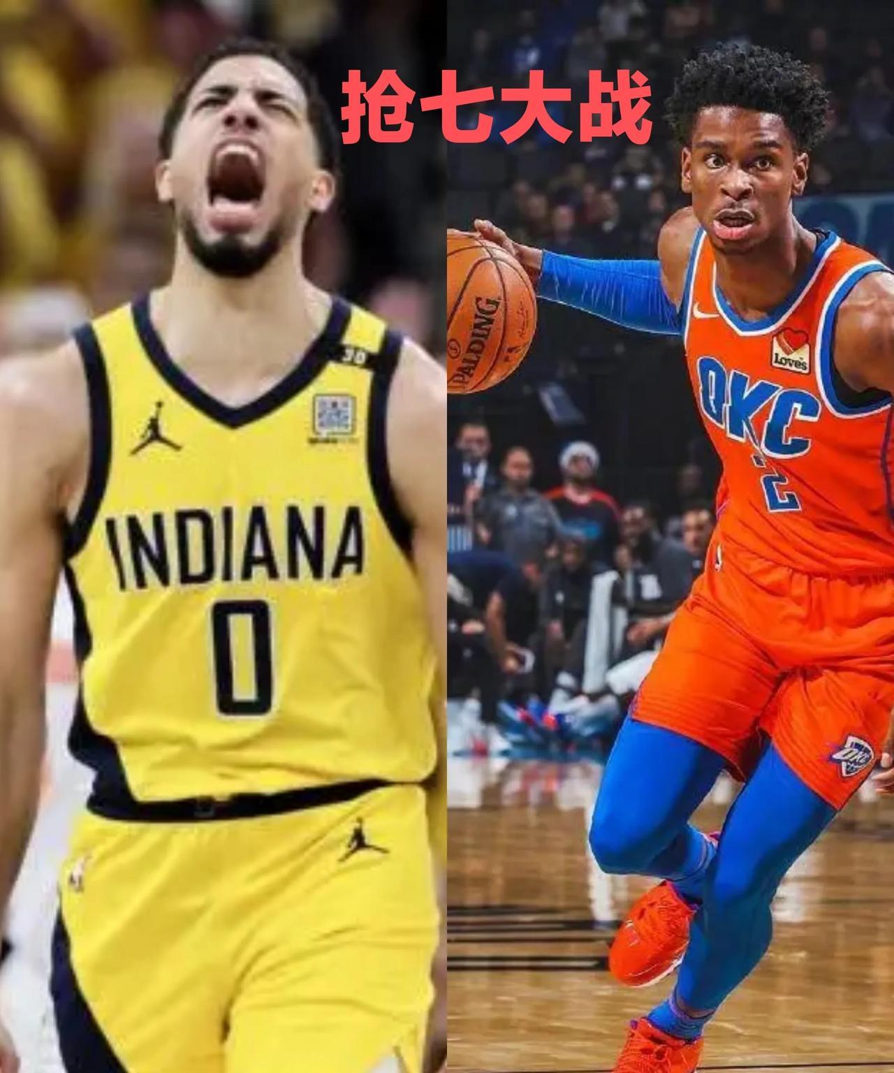 如果NBA“强行抢七”有段位，哪一次是王者？
1、24-25赛季NBA总决赛，雷