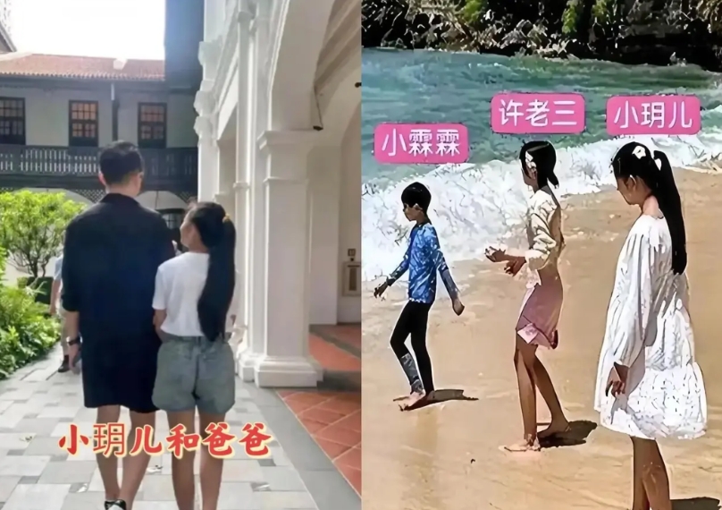 不信我们走着瞧，小玥儿长大后一定是个人物。

父母离婚后，她曾在直播的时候明确的
