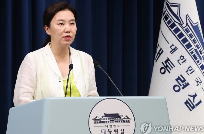 韩国总统室15日表示，李在明总统已向今年10月在庆州举行的亚太经合组织（APEC