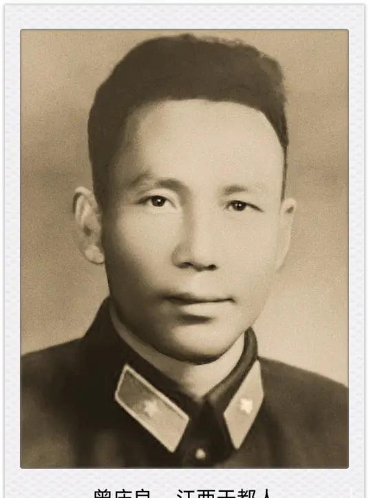 1937年3月初，西宁电台内，一纸密电摊在桌上。红色信号灯微闪，纸面两行字格外醒