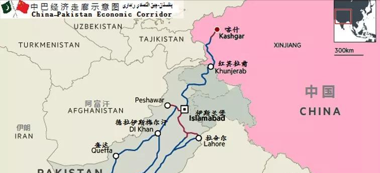 阿富汗不再提瓦罕走廊











---











瓦罕走