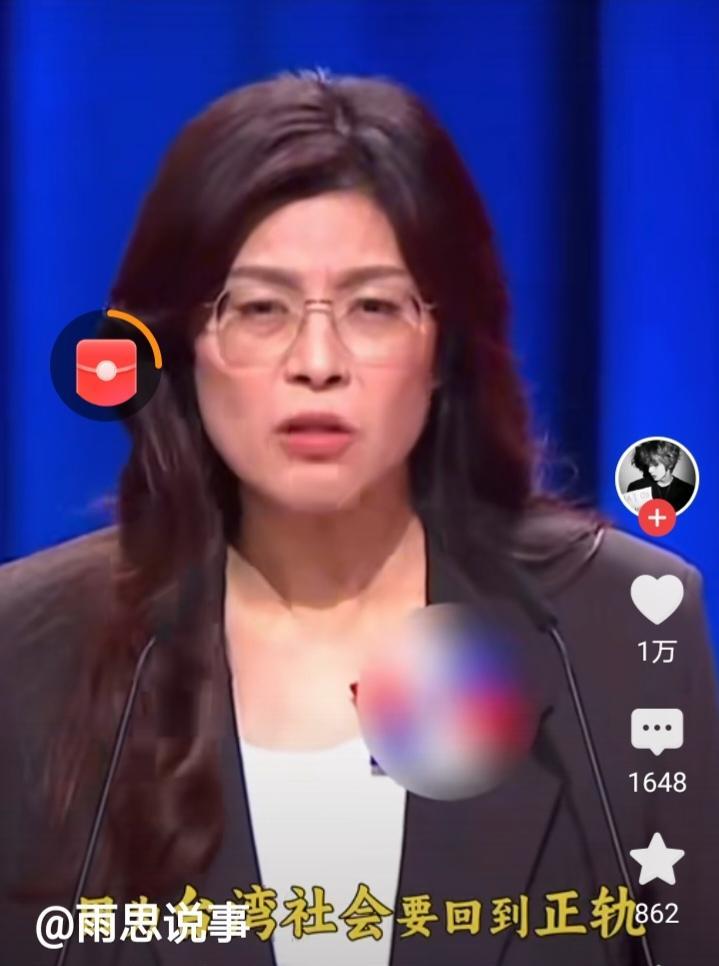 台湾国民党主席选举很快举行，郑丽文一句“我当选党主席一定去会见高市早苗”，被竞选
