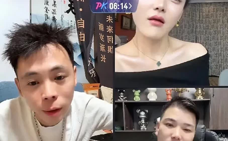 昨晚，蓝田网红刘增怂在直播的时候，碰到了一个让他心动的女子“苏建武”。这个美女身