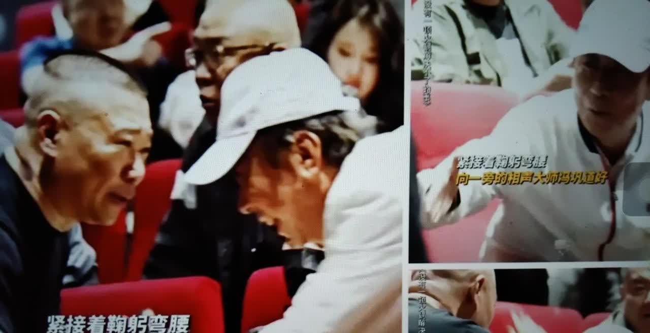 变了？放下了！郭德纲是在向前看！
郭德纲，于谦，高峰在一档节目里谈到过往，也是