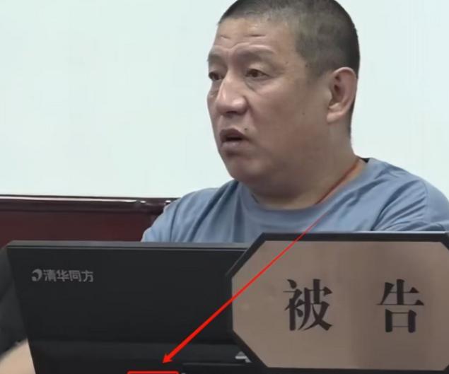 男子也没想到，自己竟然会被仅有一面之缘的同母异父的妹妹告了！
“我真是让我妹妹给