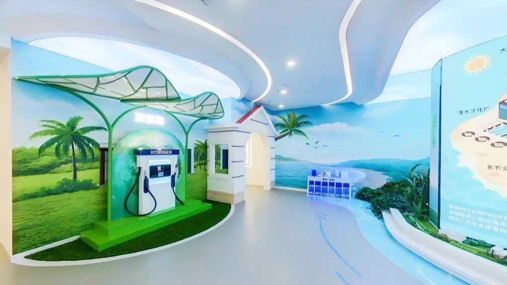 建设材料强国 共筑美好生活 | 东岳氟硅膜氢科技馆