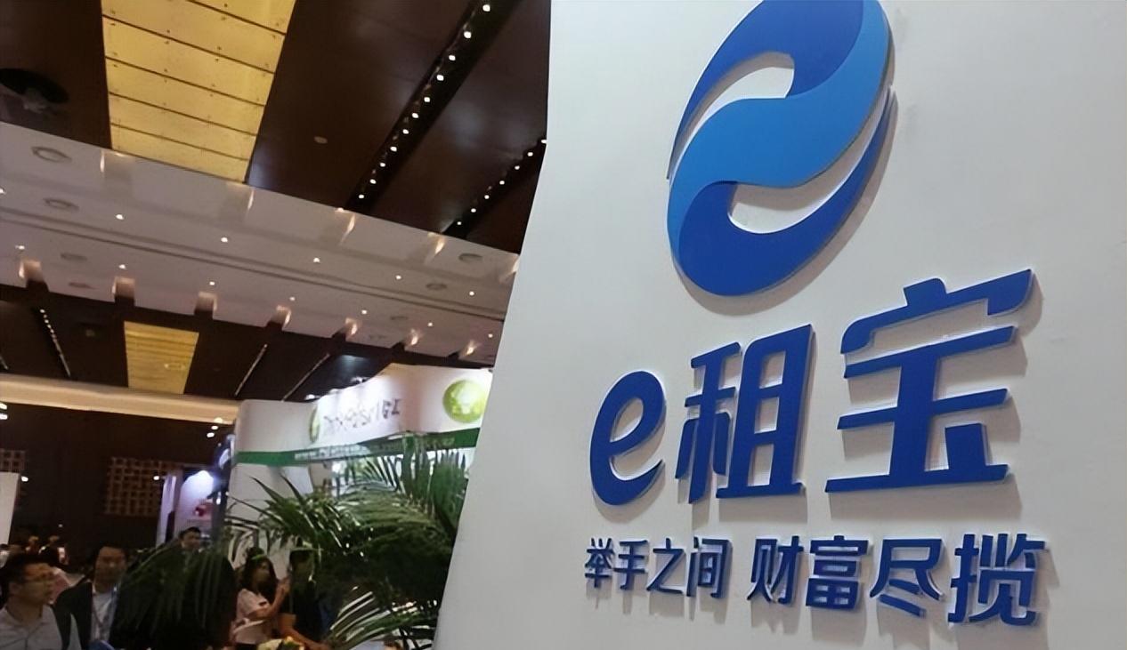疯狂敛财700多亿，被他割韭菜的受害者高达91万，18个月挥霍掉380亿，平均每