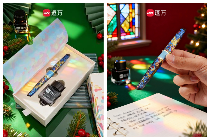 圣诞送礼不撞款！逗万太一·焕彩藏着独家心意的艺术钢笔