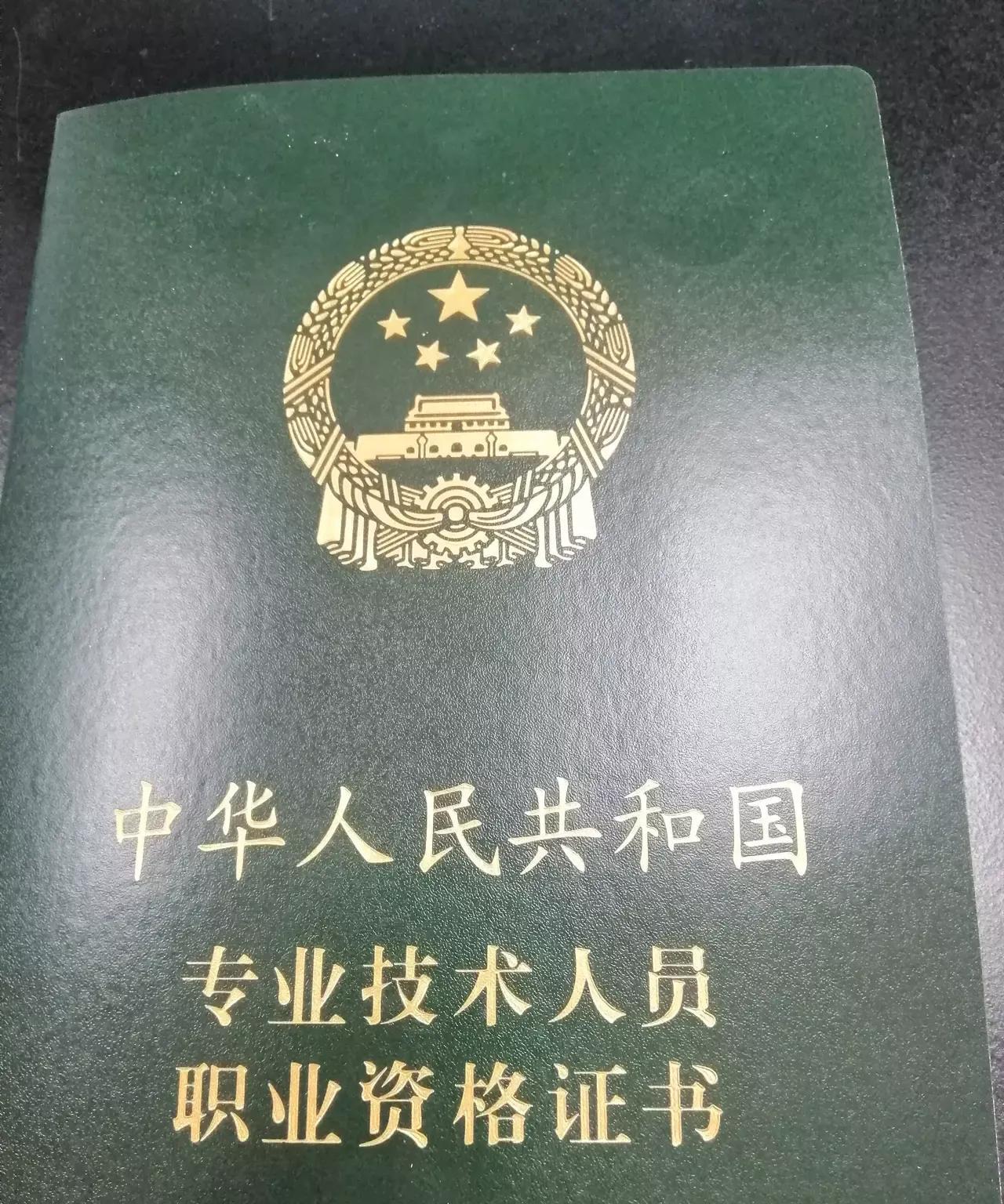 2025年云南省社会工作者考试成绩预计将在7月下旬公布。考生可在时间段内登录中国