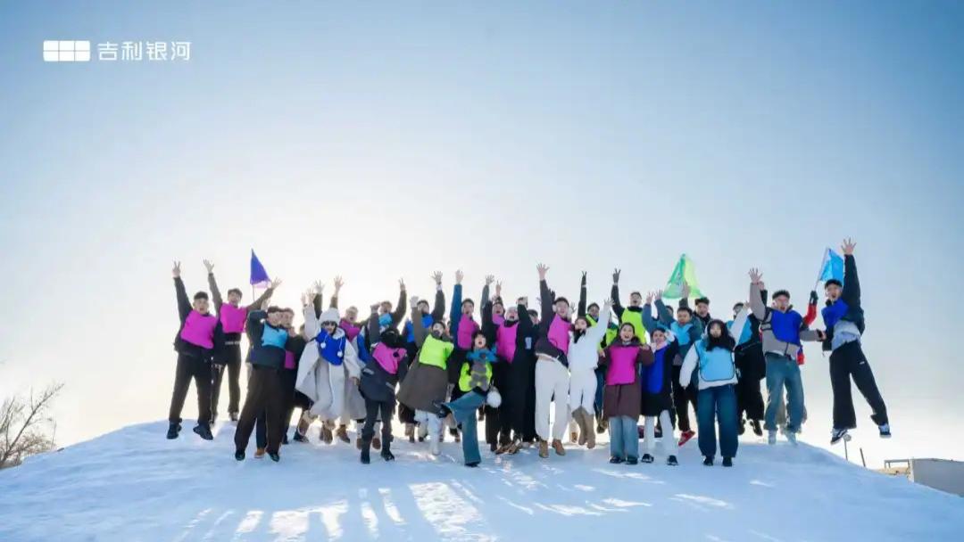 「Hi我们的美好银河周末」呼和浩特站，演绎一场冬日梦幻之旅～